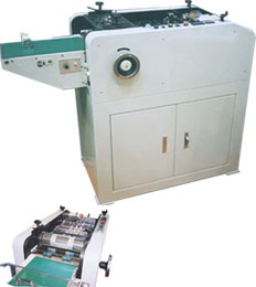 Compact type Rotary Die-Cutter(In sheet)��MRC-300