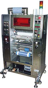 Dry Film Laminator ( Manual Type )��MDF-200C