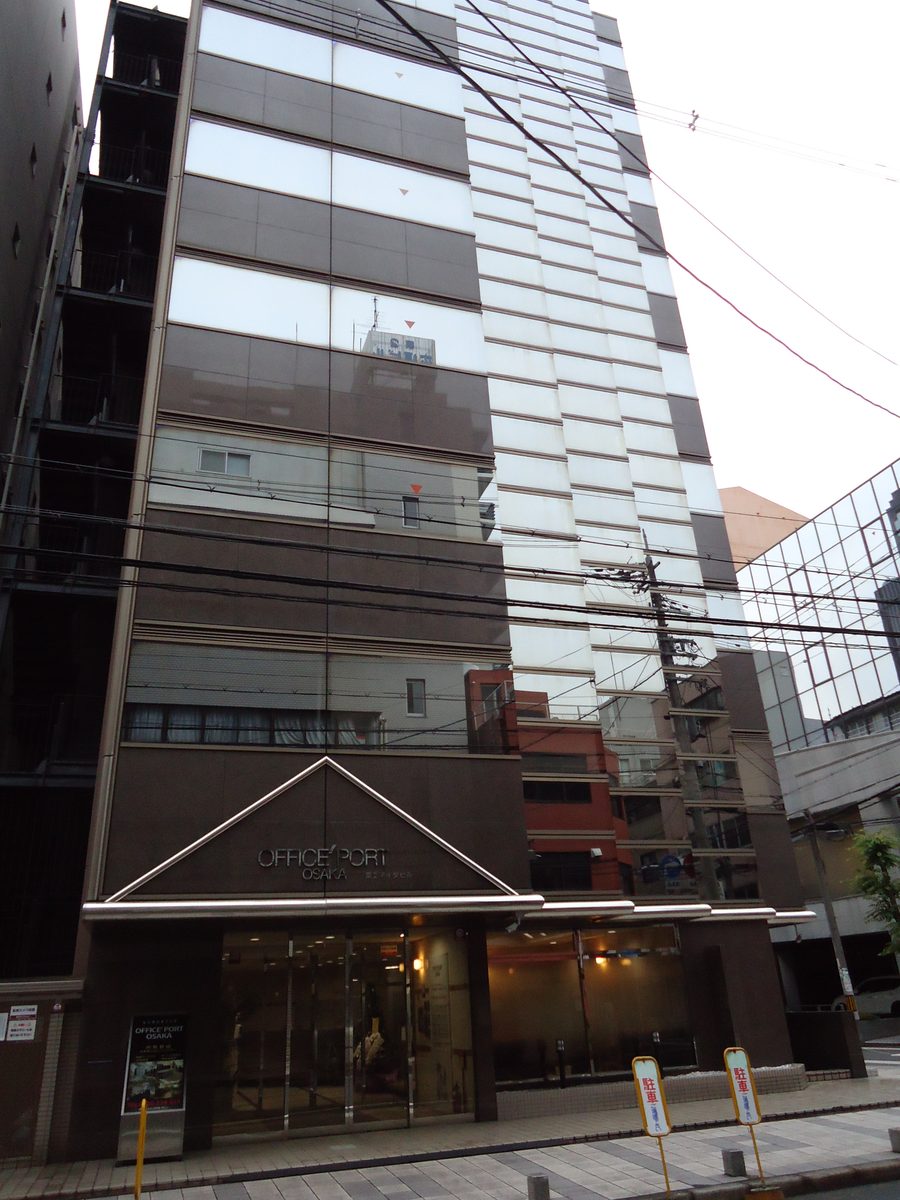 Osaka branch office building